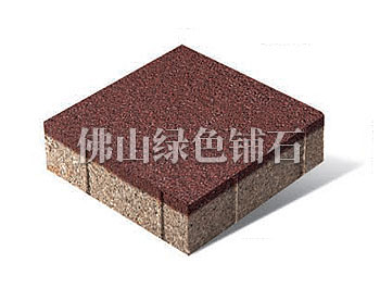 阳江200*200mm 陶瓷透水砖 红色